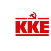 ΚΚΕ