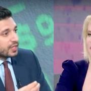 κυρανάκης τζάκρη