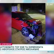 νικ