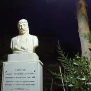 ιωάννης παλμέτης