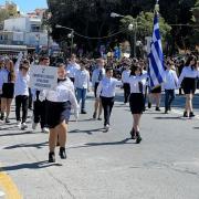 παρέλαση ηράκλειο 25η μαρτίου