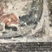 ΤΟΙΧΟΓΡΑΦΙΑ