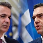 Μητσοτάκης Τσίπρας