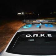 οπκε