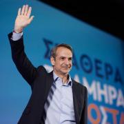 Κυριάκος Μητσοτάκης