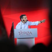 Αλέξης Τσίπρας 