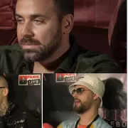 γιαν