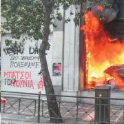 Σαν σήμερα το 2010, σημειώθηκε εμπρηστική επίθεση στην τράπεζα MARFIN, με αποτέλεσμα τον θάνατο τριών εργαζομένων