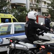 εκαβ αστυνομια