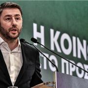 νίκος ανδρουλάκης
