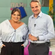 δμ