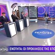 debate μαμουλάκης