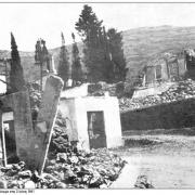 το ολοκαυτωμα της καντανου