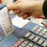 αποδειξεις