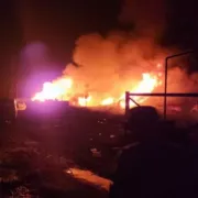 εκρηξη