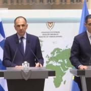 Ελλάδα – Κύπρος και Αίγυπτος επιβεβαιώνουν στρατηγική συνεργασία στην Αν. Μεσόγειο