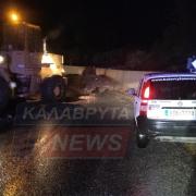 καλαβρυτα