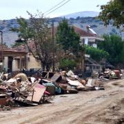 ΚΕΡΑΜΙΔΙ