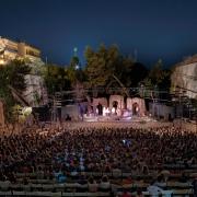 κηποθεατρο καζαντζακη