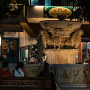 Λιοντάρια