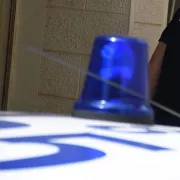 αστυνομια