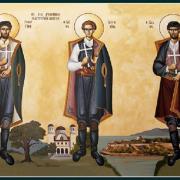 τέσσερις μαρτυρες ρεθυμνο
