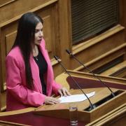 Ελένη Βατσινά
