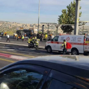 Ιερουσαλήμ επίθεση
