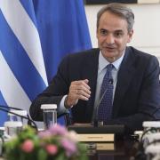 ΜΗΤΣΟΤΑΚΗΣ