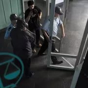 μοσαντ