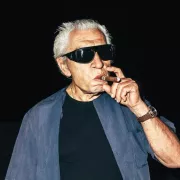μπουγας