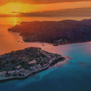 σπιναλόγκα