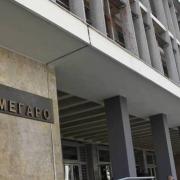 Δικαστήρια Θεσσαλονίκης