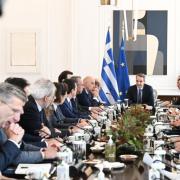ΜΗΤΣΟΤΑΚΗΣ ΥΠΟΥΡΓΙΚΟ ΣΥΜΒΟΥΛΙΟ