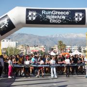 Run Greece Ηράκλειο 2024