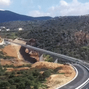 γεφυρα Σταλίδας