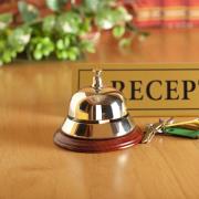 ρεσεψιόν 
