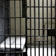 κελι φυλακης