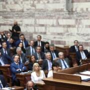κοινοβουλευτική ομάδα ΝΔ
