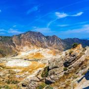 νίσυρος natura