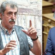 Πολάκης Γεωργιάδης
