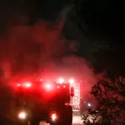 πυροσβεστικη