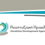 ΑΝΑΠΤΥΞΙΑΚΗ