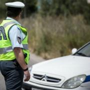 τροχαια
