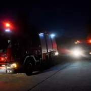 πυροσβεστικη
