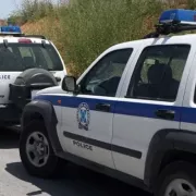 περιπολικα