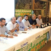 ΚΛΗΡΩΣΗ ΕΠΣΗ