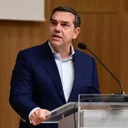 τσιπρας