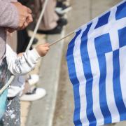 ελληνική σημαία