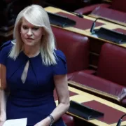 ΤΖΑΚΡΗ